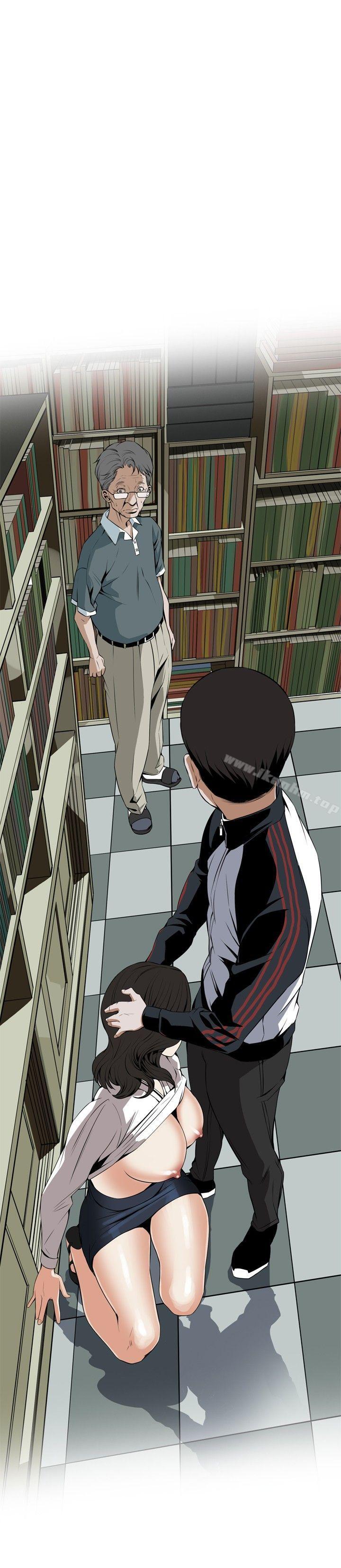 偷窺（全集无删减）漫画 免费阅读 第42话 2.jpg