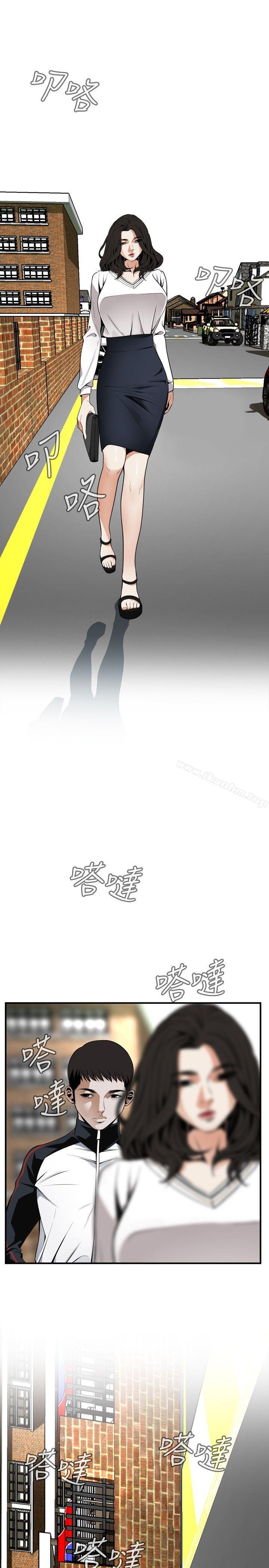 偷窺（全集无删减）漫画 免费阅读 第42话 9.jpg