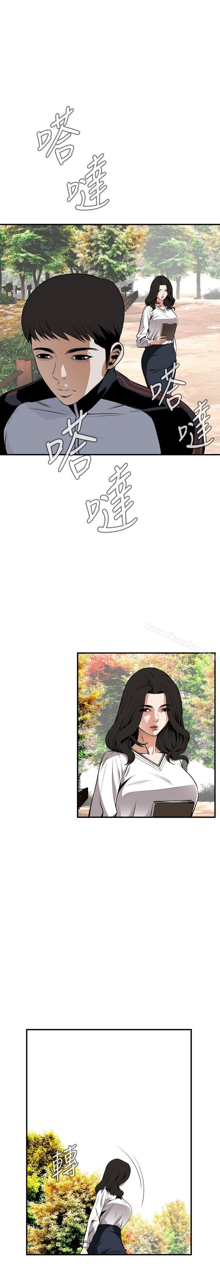 偷窺（全集无删减）漫画 免费阅读 第42话 18.jpg