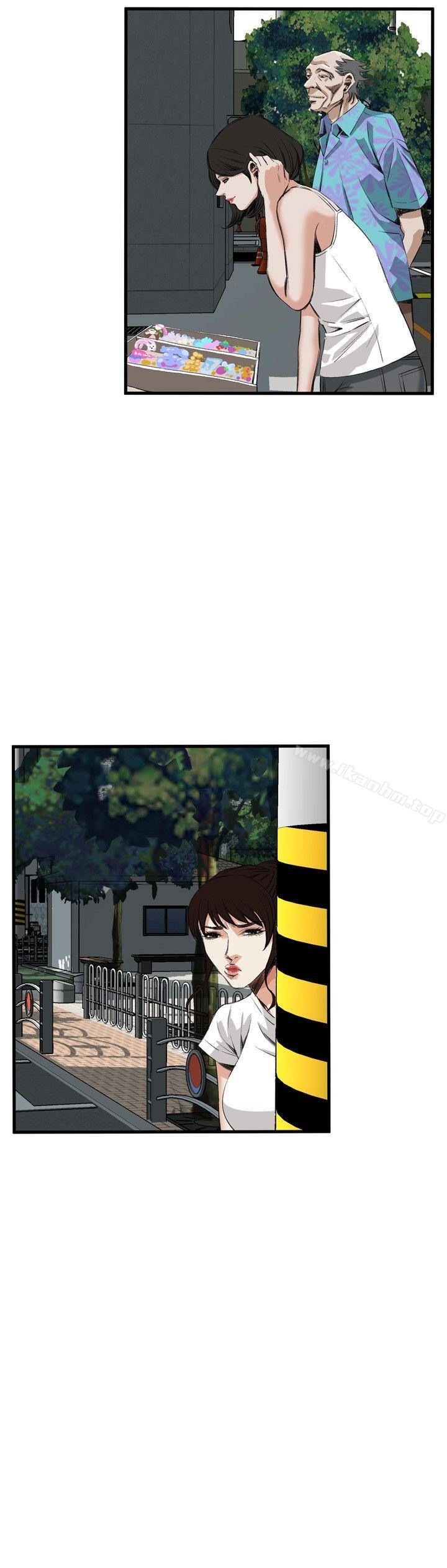 偷窺（全集无删减）漫画 免费阅读 第46话 19.jpg