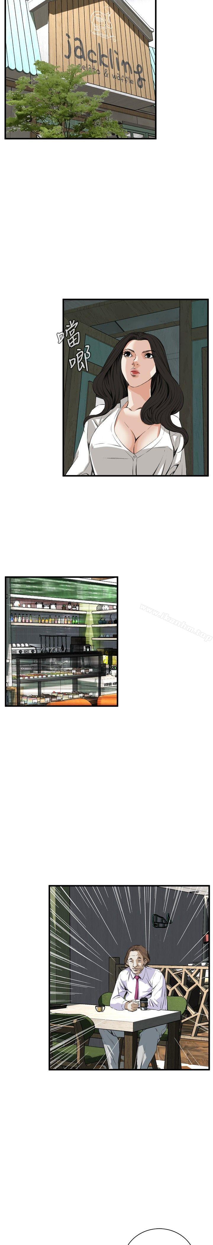 偷窺（全集无删减）漫画 免费阅读 第47话 22.jpg