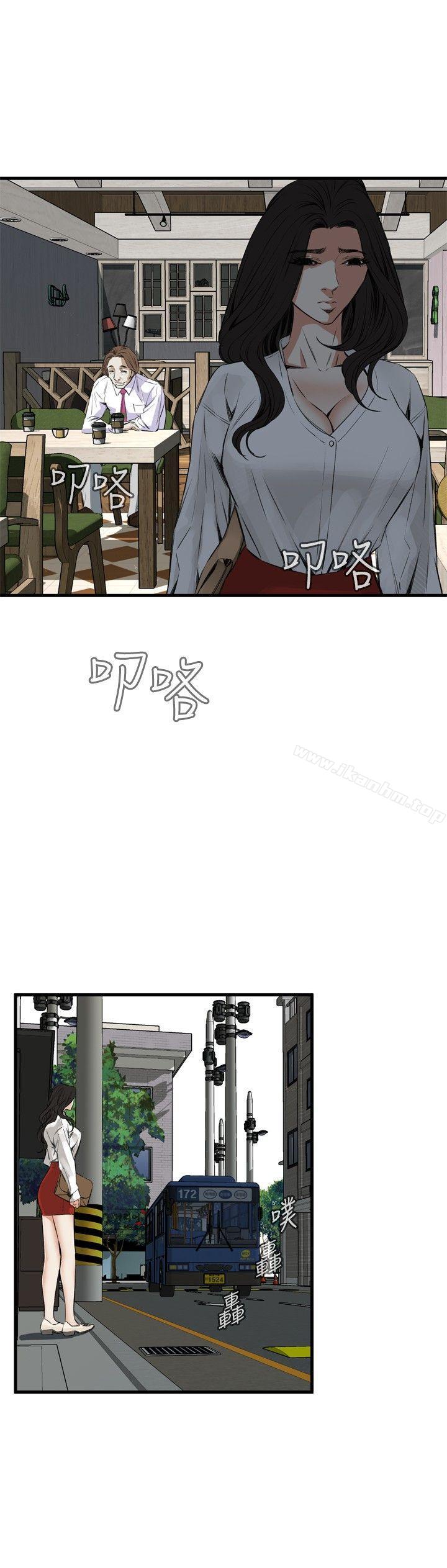 偷窺（全集无删减）漫画 免费阅读 第48话 21.jpg