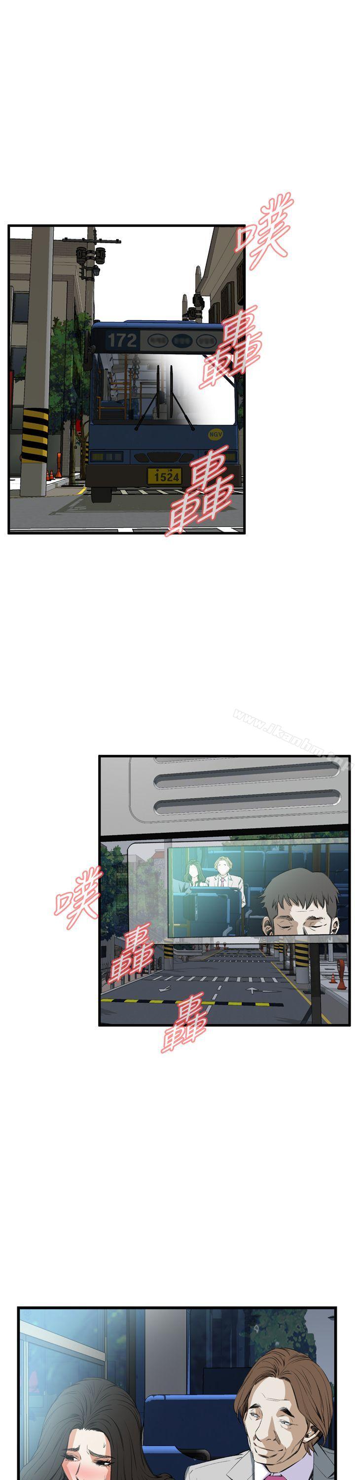 偷窺（全集无删减）漫画 免费阅读 第49话 21.jpg