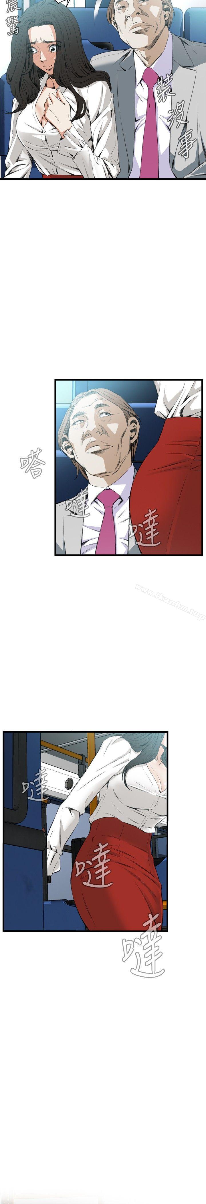 偷窺（全集无删减）漫画 免费阅读 第50话 19.jpg