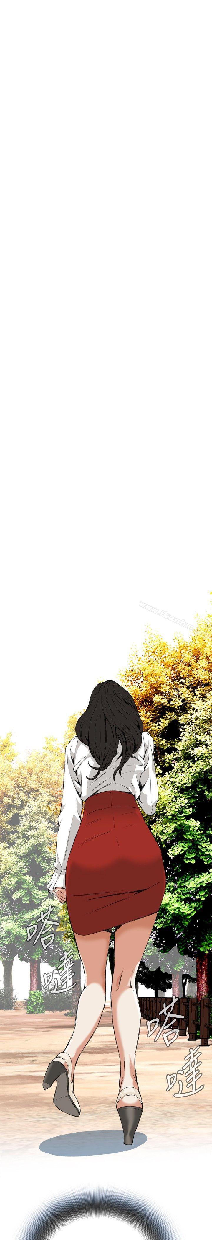 偷窺（全集无删减）漫画 免费阅读 第51话 22.jpg