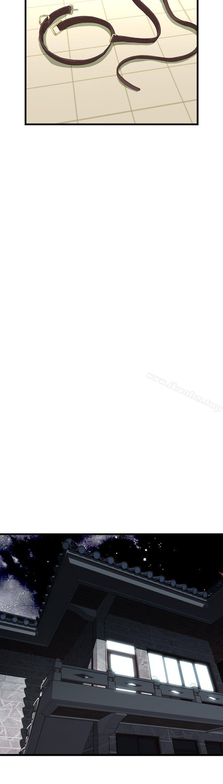 偷窺（全集无删减）漫画 免费阅读 第52话 15.jpg