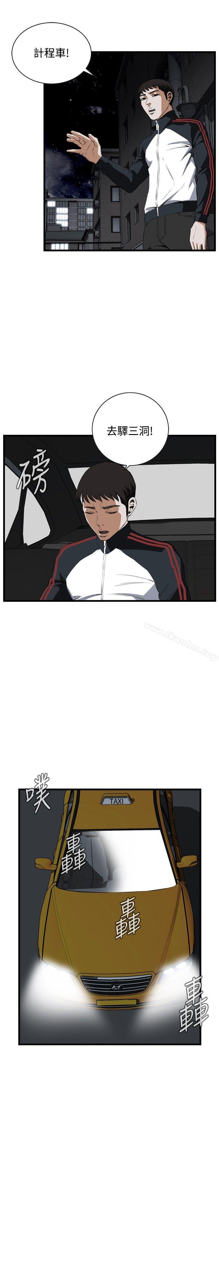 偷窺（全集无删减）漫画 免费阅读 第54话 22.jpg