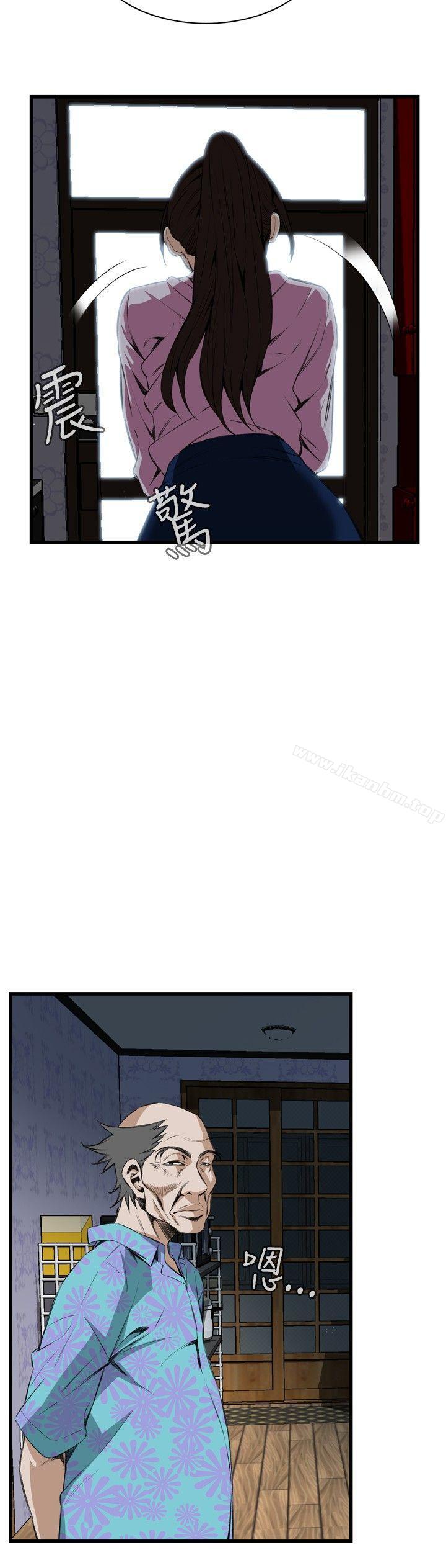 偷窺（全集无删减）漫画 免费阅读 第55话 6.jpg