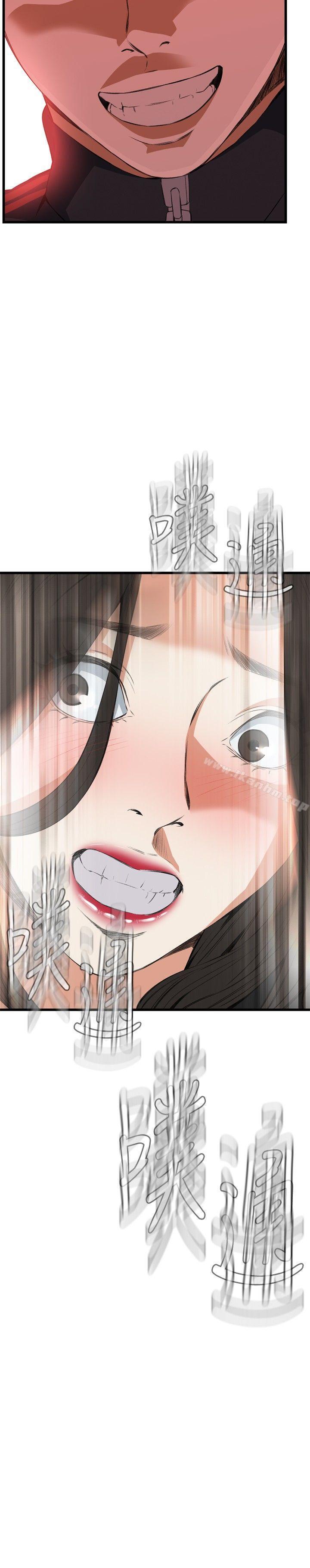 偷窺（全集无删减）漫画 免费阅读 第57话 2.jpg