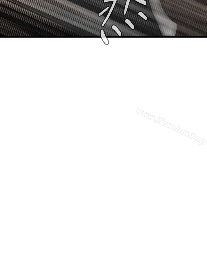 偷窺（全集无删减）漫画 免费阅读 第57话 31.jpg