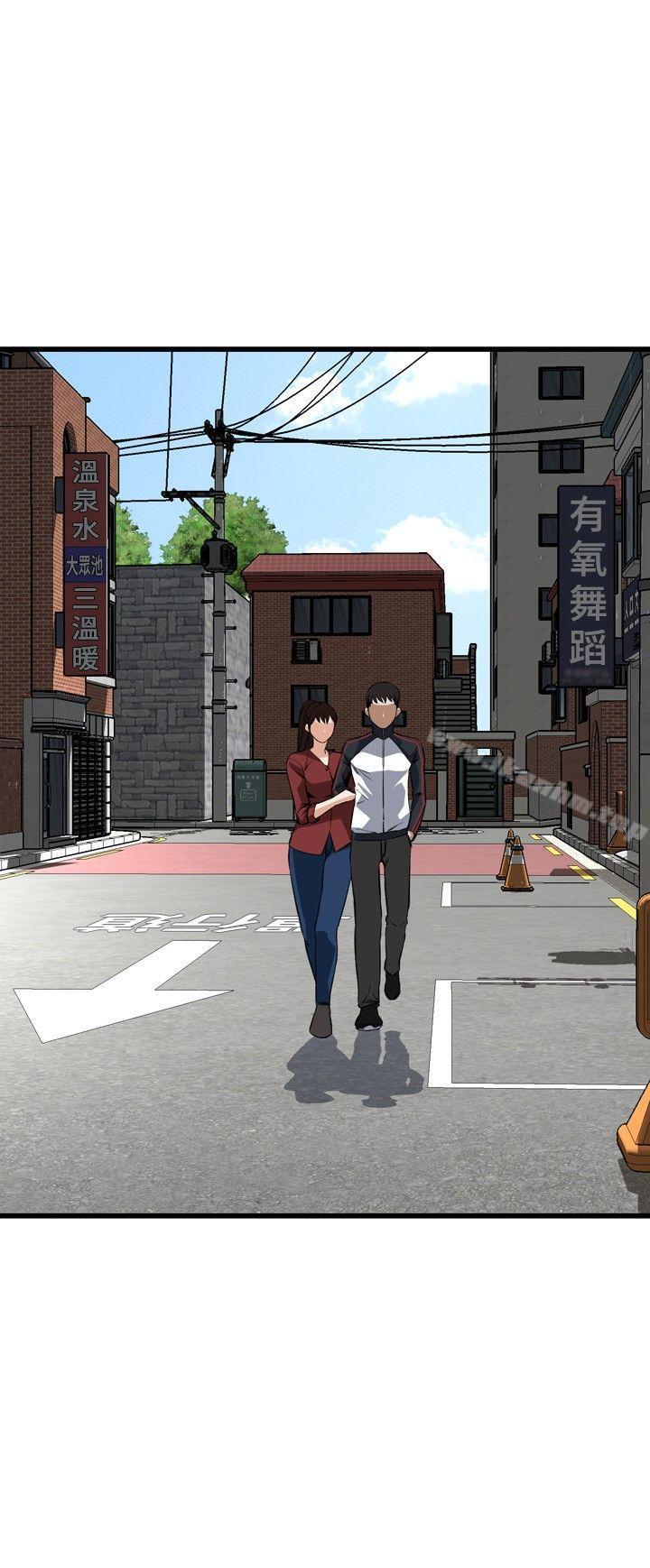 偷窺（全集无删减）漫画 免费阅读 第58话 15.jpg