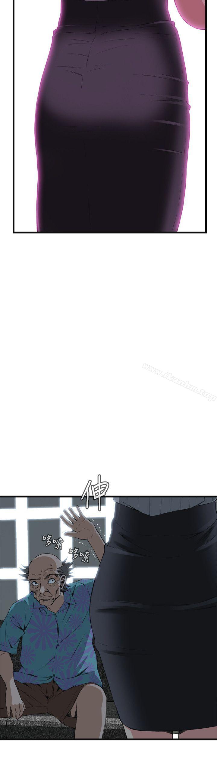 偷窺（全集无删减）漫画 免费阅读 第59话 6.jpg