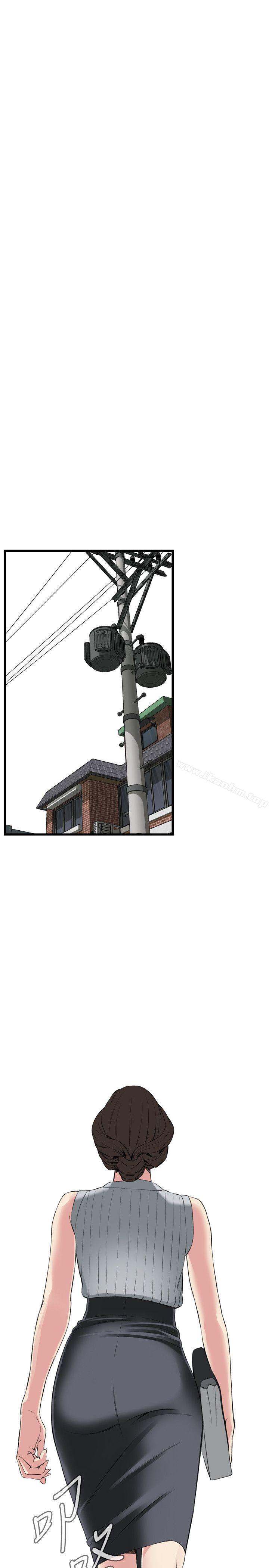 偷窺（全集无删减）漫画 免费阅读 第59话 19.jpg