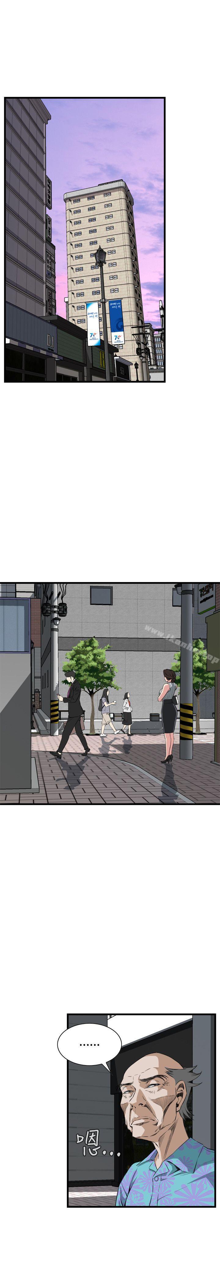 偷窺（全集无删减）漫画 免费阅读 第59话 26.jpg