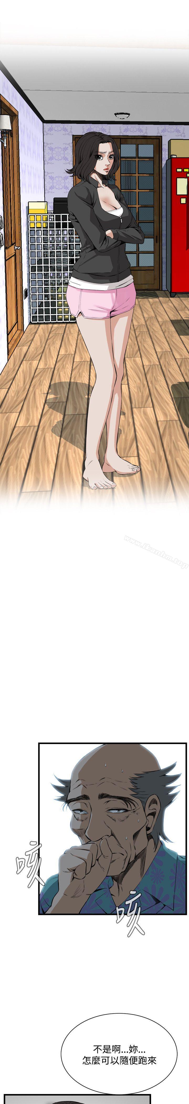 偷窺（全集无删减）漫画 免费阅读 第65话 4.jpg