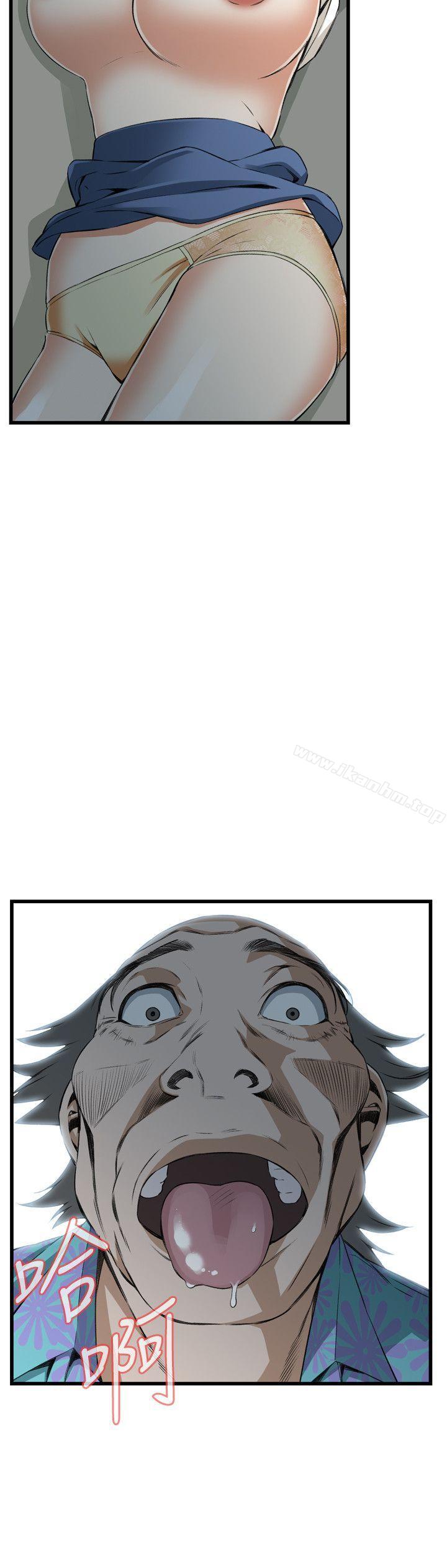 偷窺（全集无删减）漫画 免费阅读 第67话 20.jpg