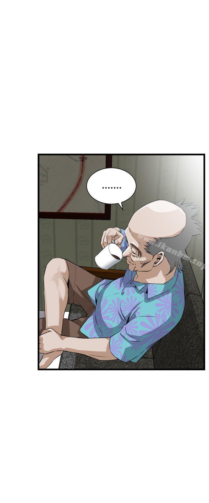 偷窺（全集无删减）漫画 免费阅读 第70话 28.jpg