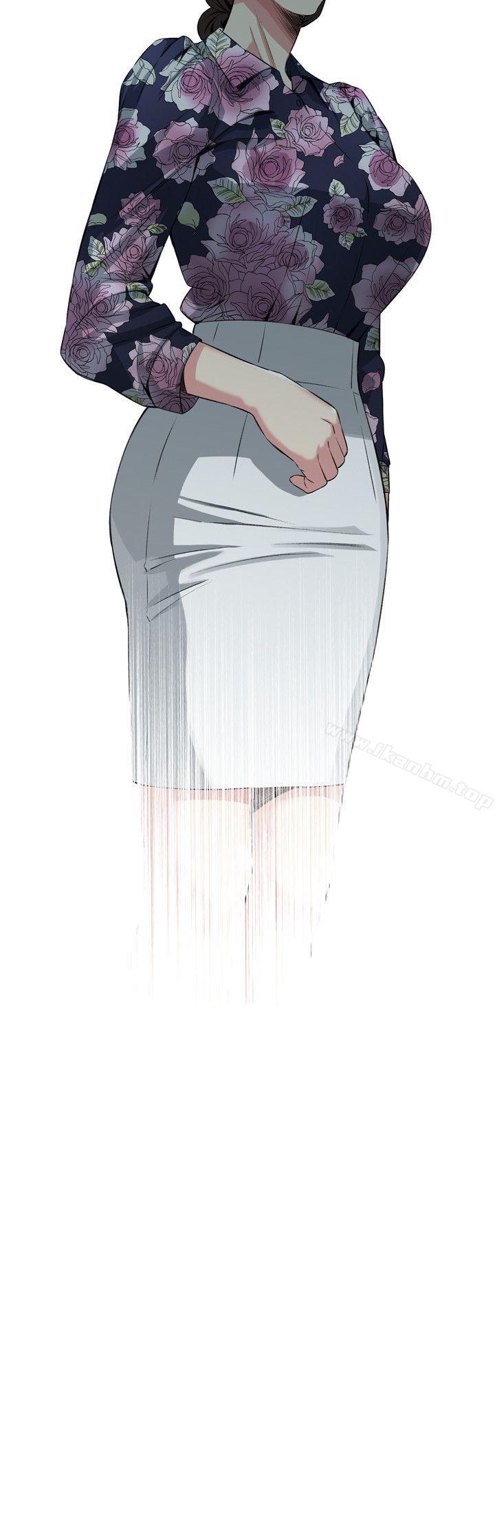 偷窺（全集无删减）漫画 免费阅读 第71话 2.jpg