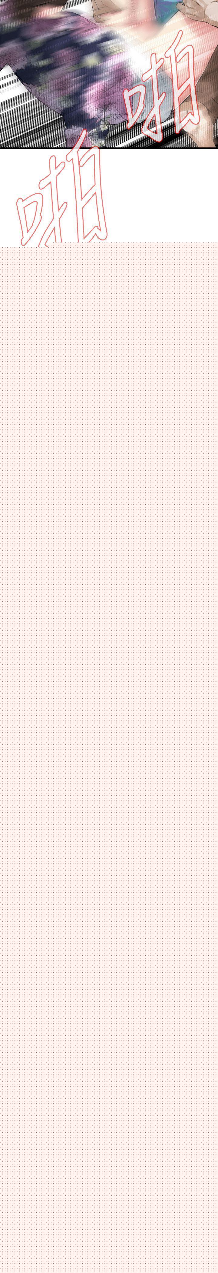 偷窺（全集无删减）漫画 免费阅读 第72话 23.jpg