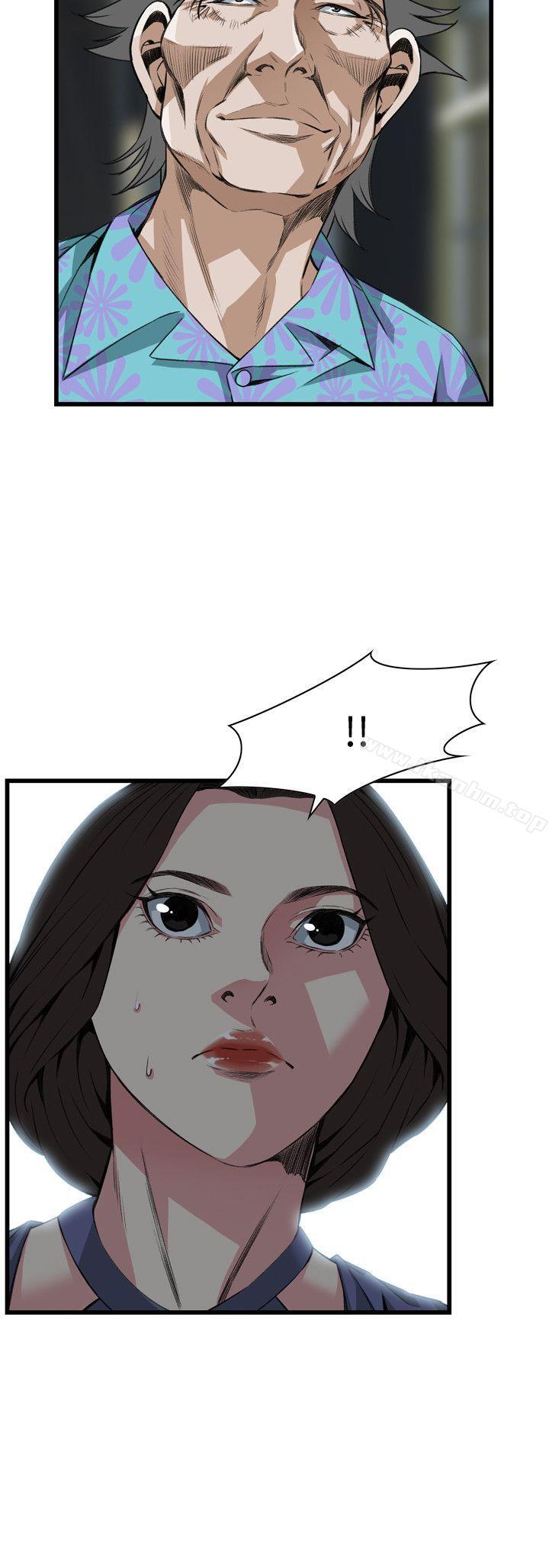 偷窺（全集无删减）漫画 免费阅读 第77话 20.jpg