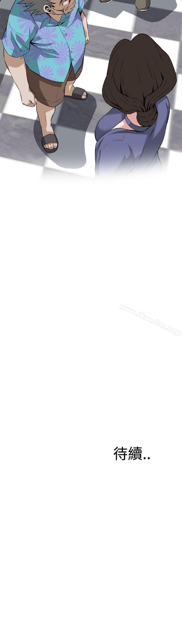 偷窺（全集无删减）漫画 免费阅读 第77话 26.jpg