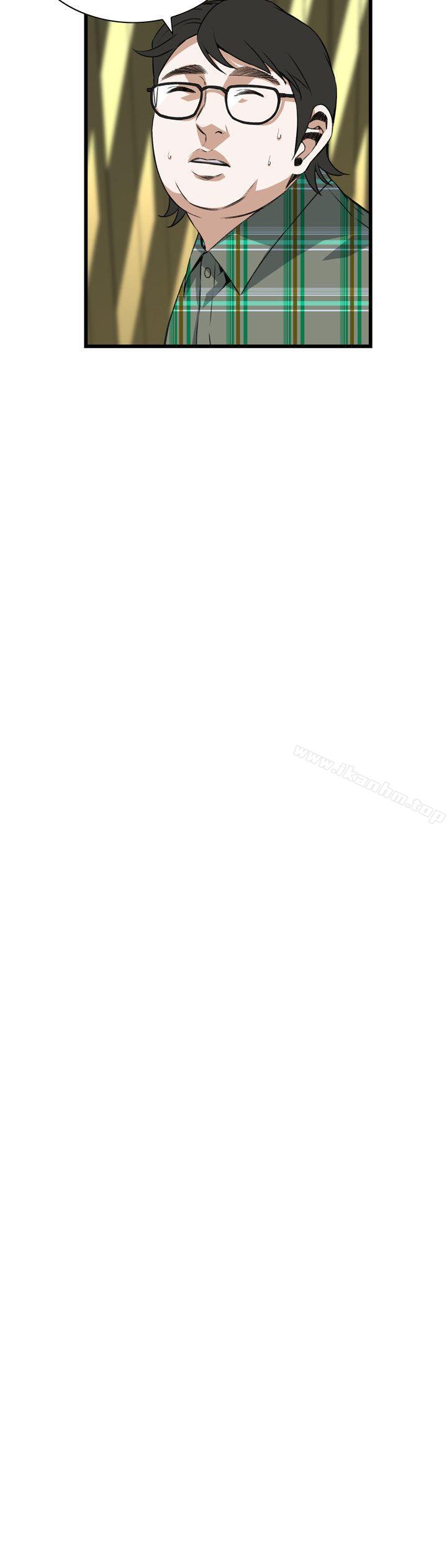 偷窺（全集无删减）漫画 免费阅读 第78话 20.jpg