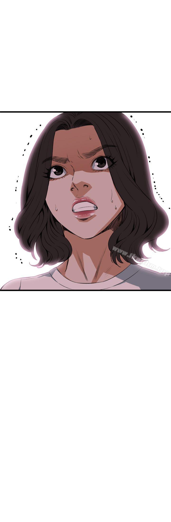 偷窺（全集无删减）漫画 免费阅读 第81话 2.jpg