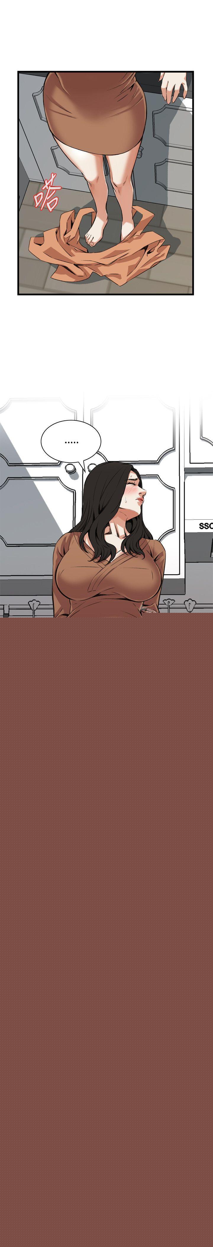 偷窺（全集无删减）漫画 免费阅读 第83话 7.jpg