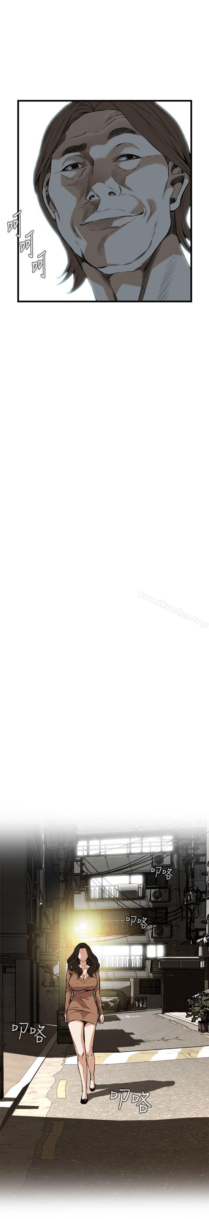 偷窺（全集无删减）漫画 免费阅读 第88话 9.jpg