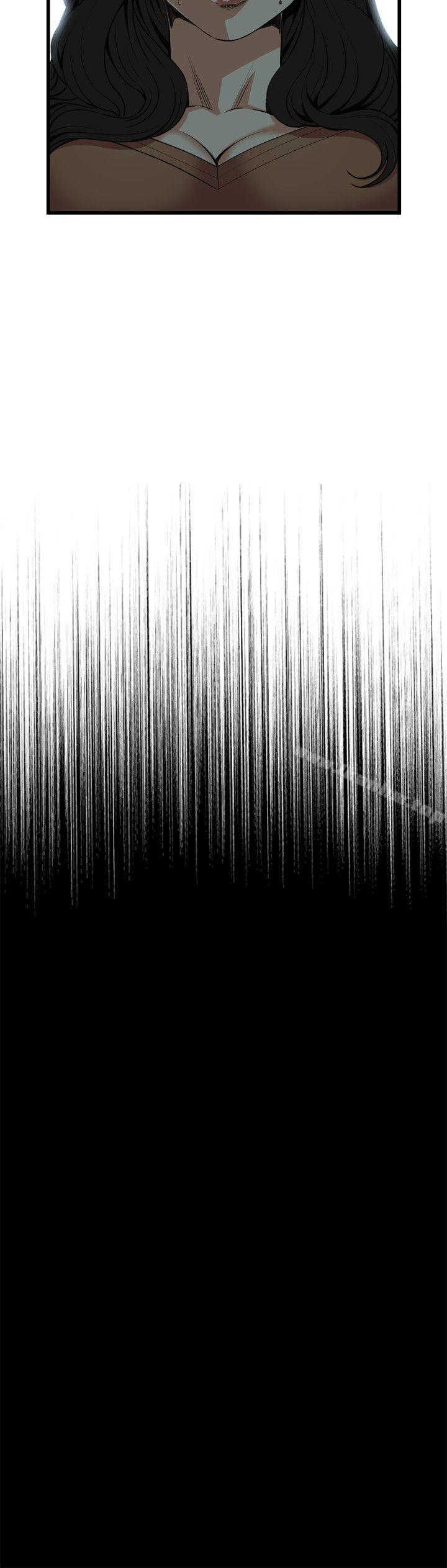 偷窺（全集无删减）漫画 免费阅读 第90话 5.jpg