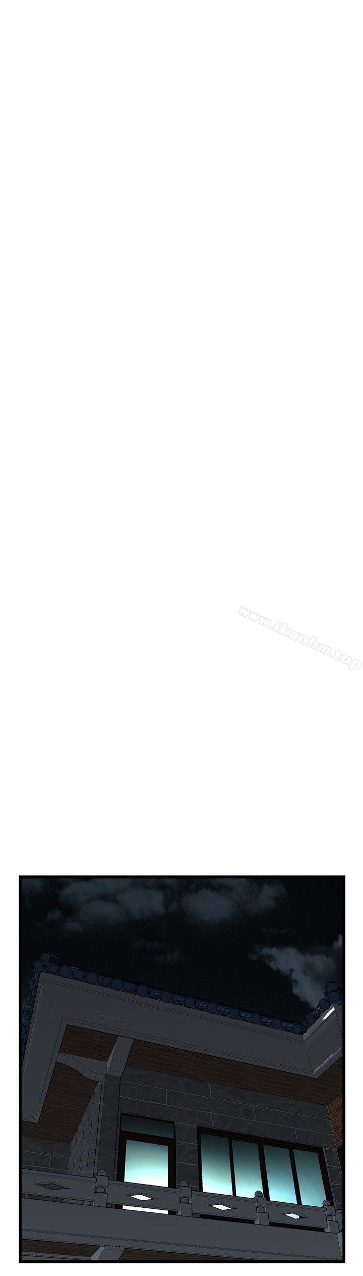 偷窺（全集无删减）漫画 免费阅读 第90话 11.jpg