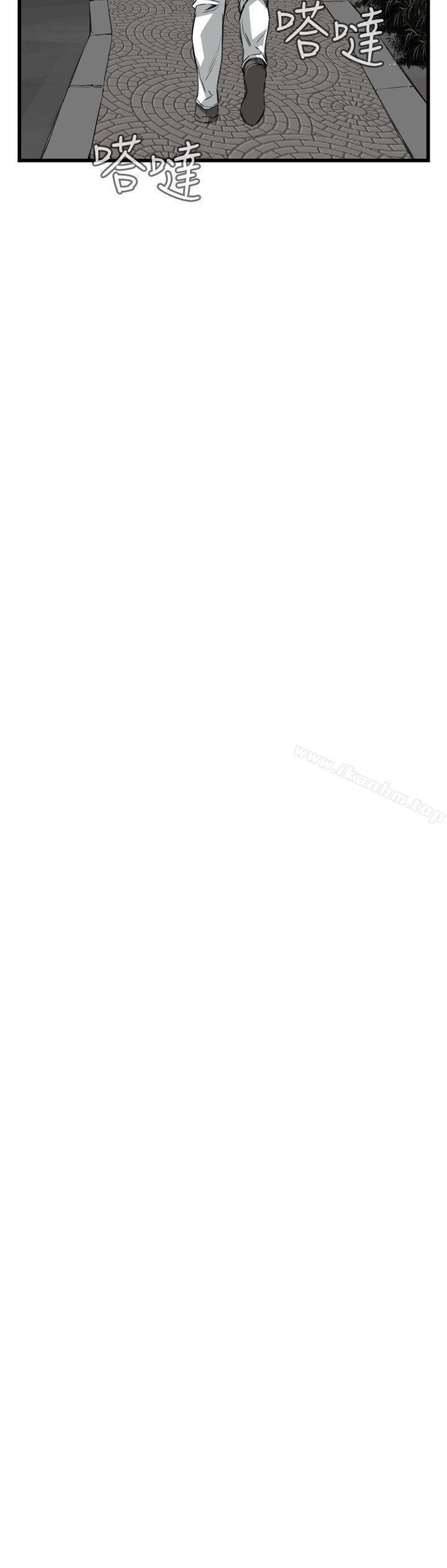 偷窺（全集无删减）漫画 免费阅读 第94话 20.jpg