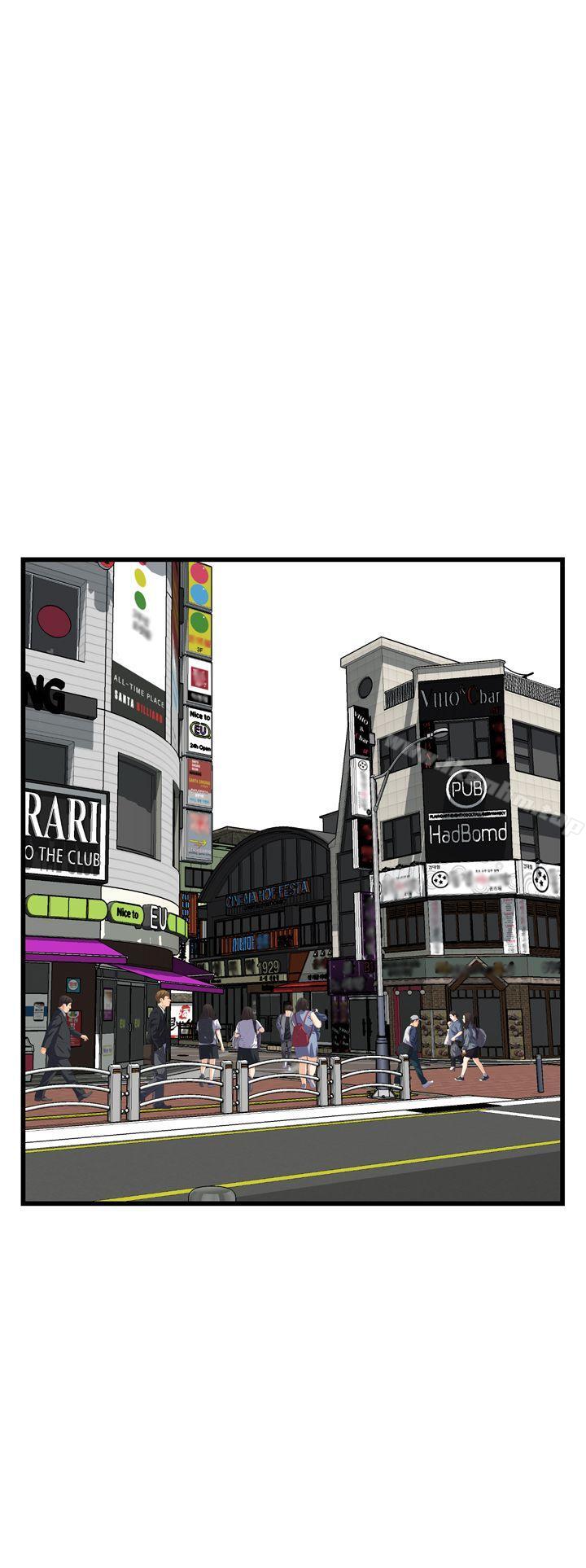 偷窺（全集无删减）漫画 免费阅读 第100话 27.jpg