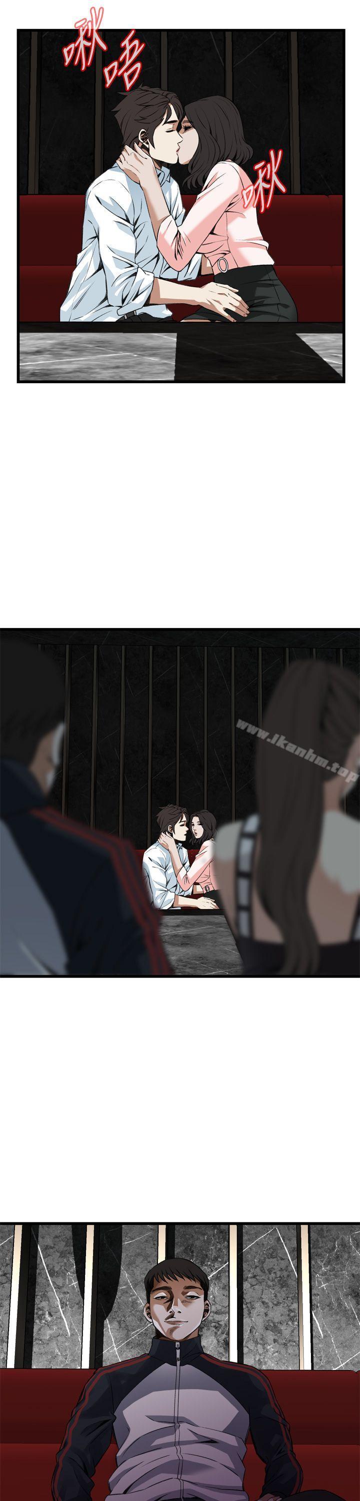 偷窺（全集无删减）漫画 免费阅读 第101话 36.jpg