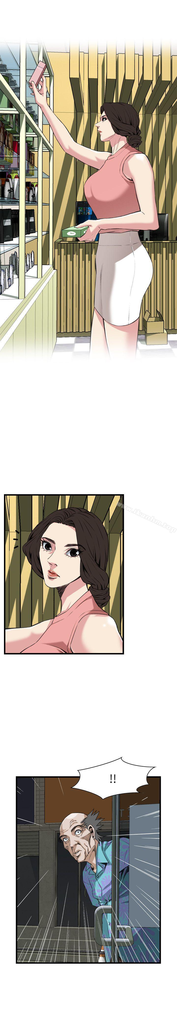 偷窺（全集无删减）漫画 免费阅读 第104话 18.jpg