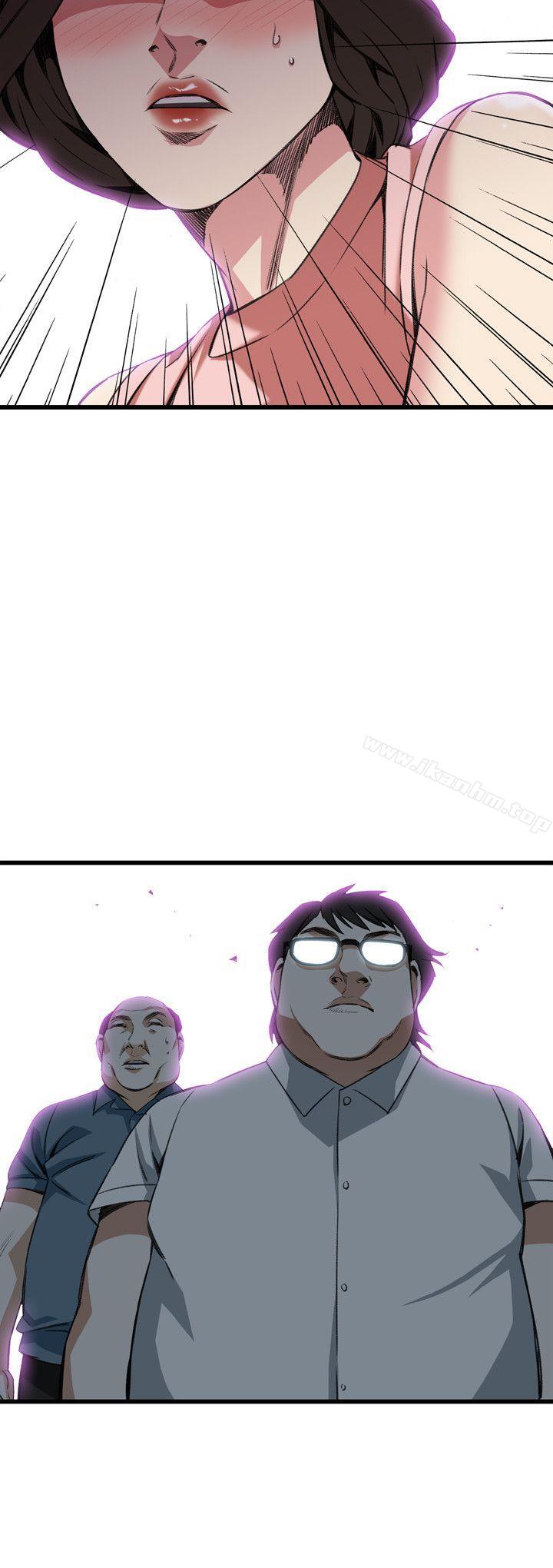 偷窺（全集无删减）漫画 免费阅读 第105话 24.jpg