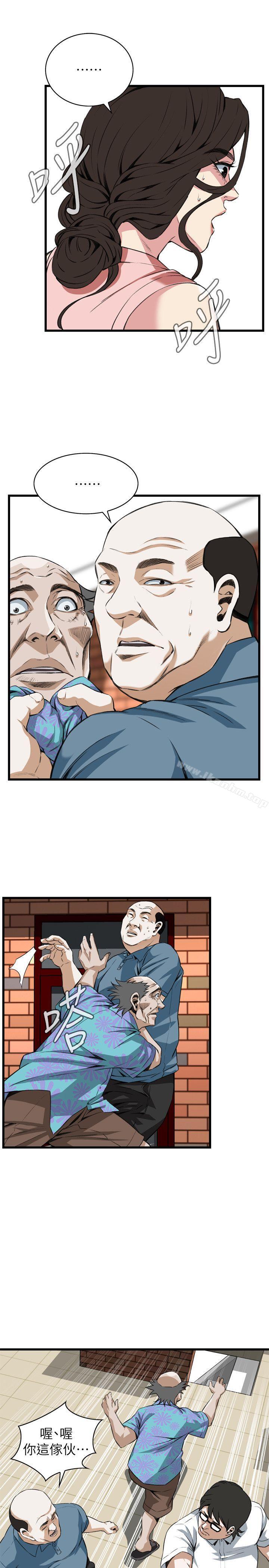 偷窺（全集无删减）漫画 免费阅读 第106话 18.jpg