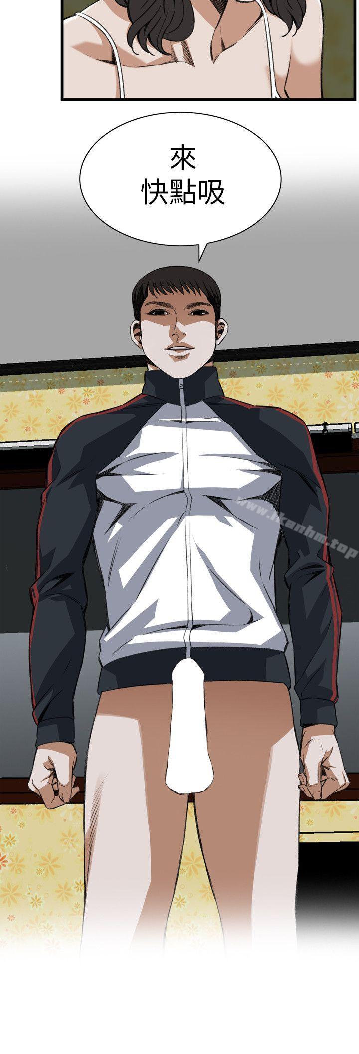 偷窺（全集无删减）漫画 免费阅读 第107话 16.jpg