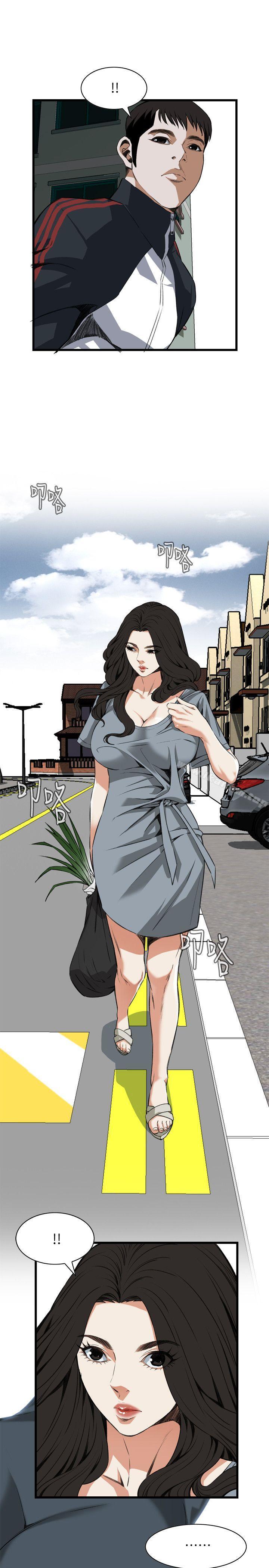 偷窺（全集无删减）漫画 免费阅读 第108话 17.jpg