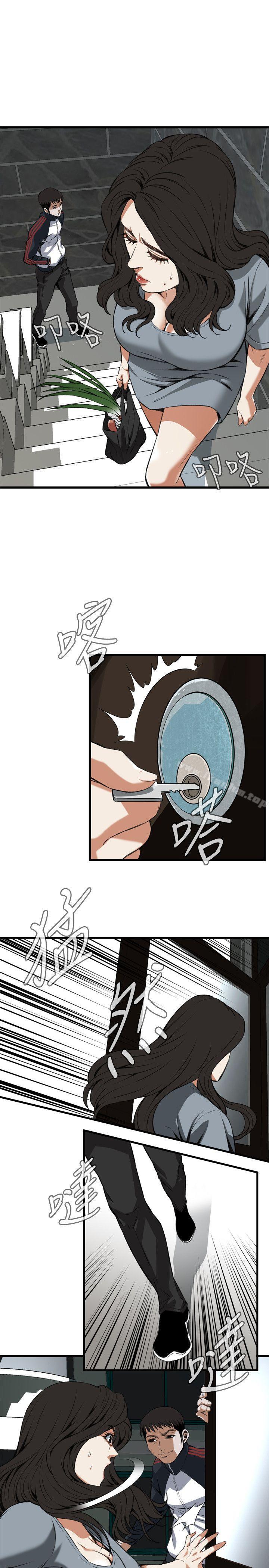 偷窺（全集无删减）漫画 免费阅读 第108话 20.jpg