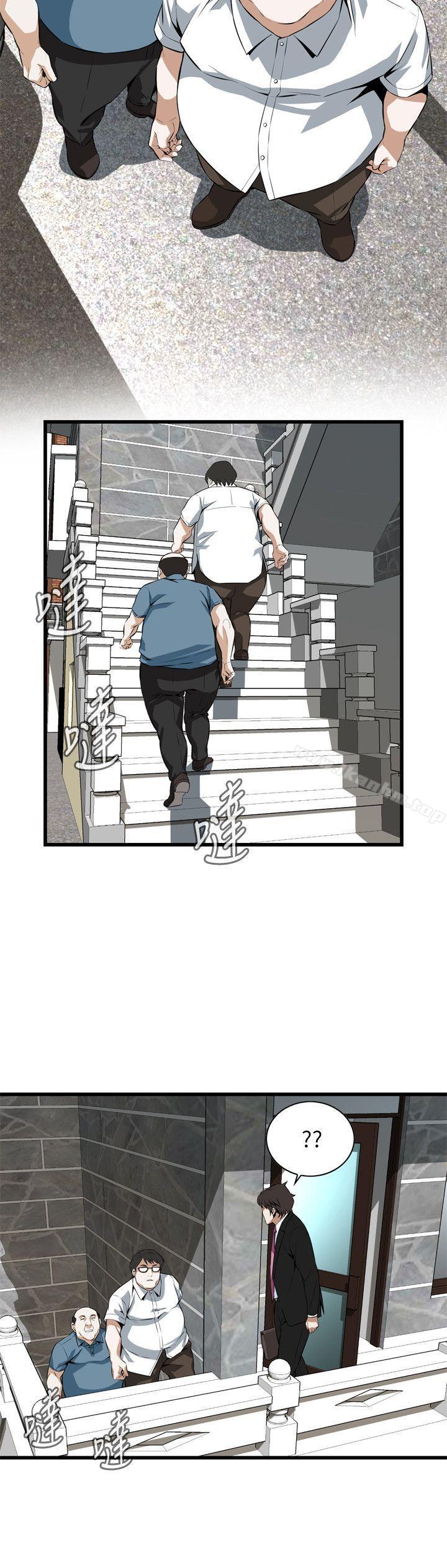偷窺（全集无删减）漫画 免费阅读 第110话 8.jpg