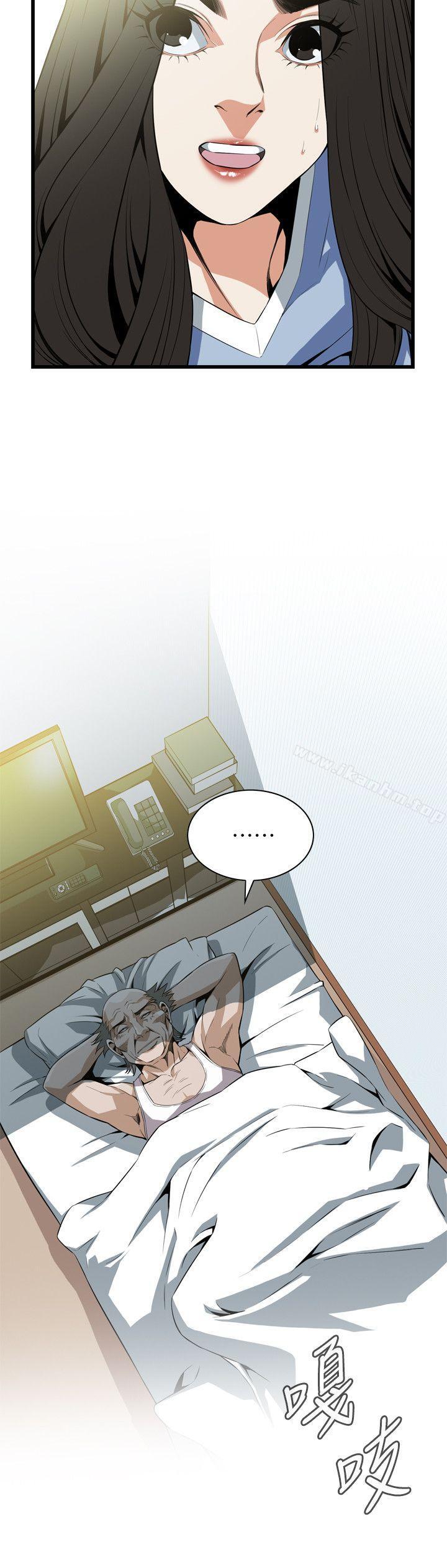 偷窺（全集无删减）漫画 免费阅读 第113话 - 一切都结束了 19.jpg