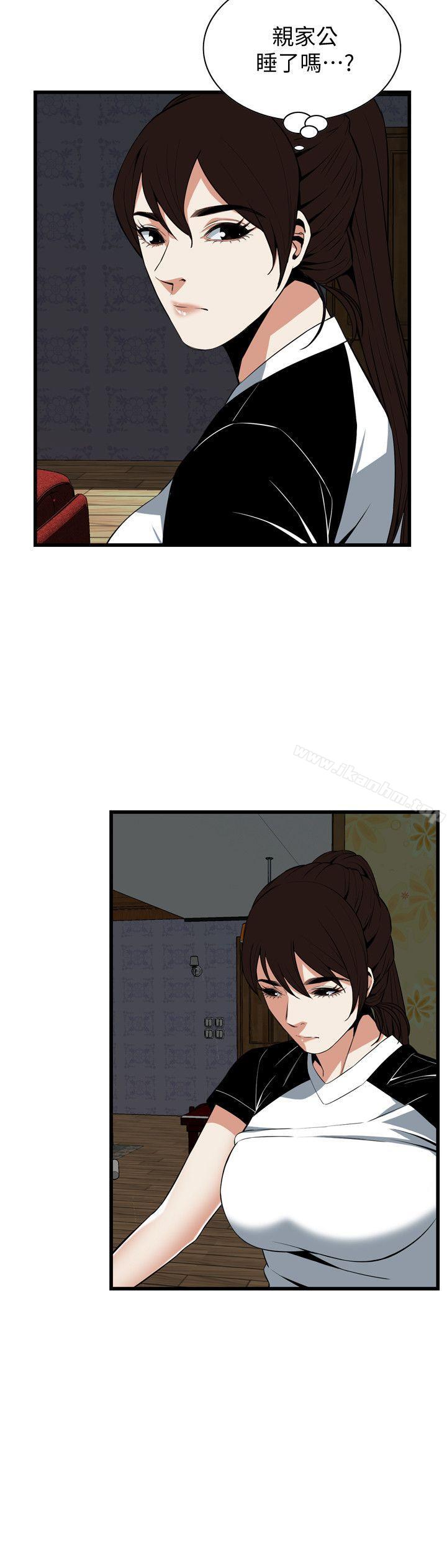 偷窺（全集无删减）漫画 免费阅读 第116话 - 妳怎么还是这么不老实? 19.jpg