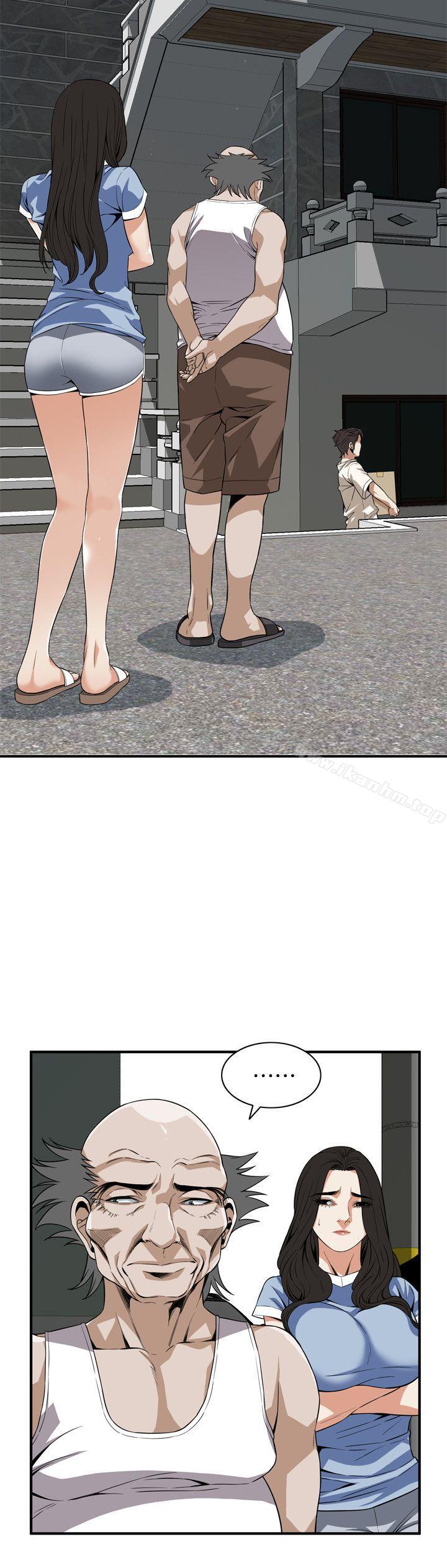 偷窺（全集无删减）漫画 免费阅读 第118话 - 跟楼下的圣梅一起生活 8.jpg