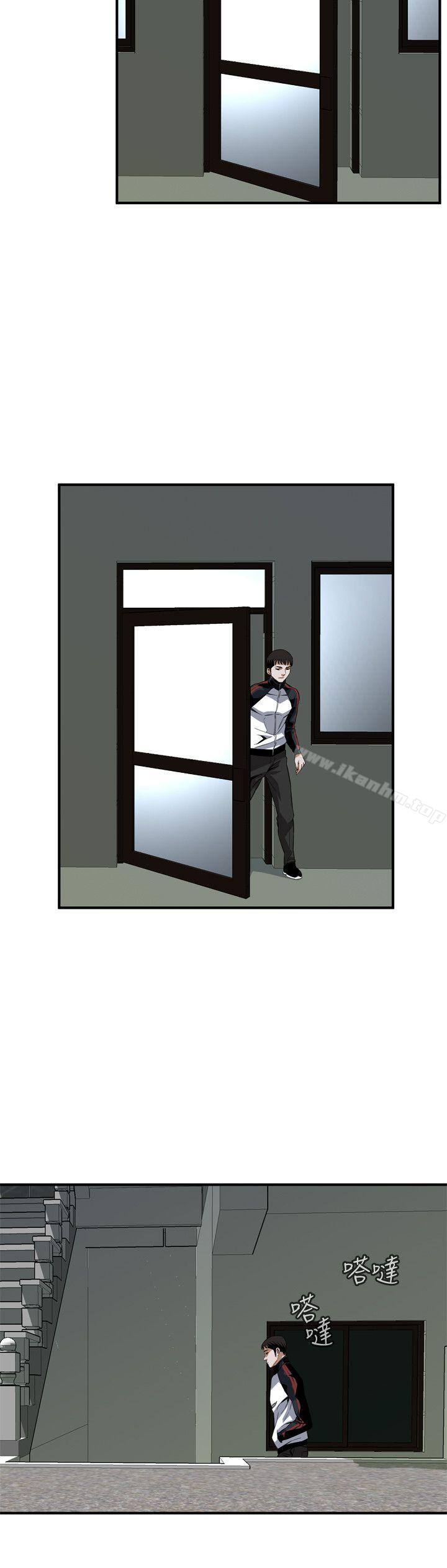 偷窺（全集无删减）漫画 免费阅读 第119话 - 大姐，不能让我白花钱吧? 23.jpg