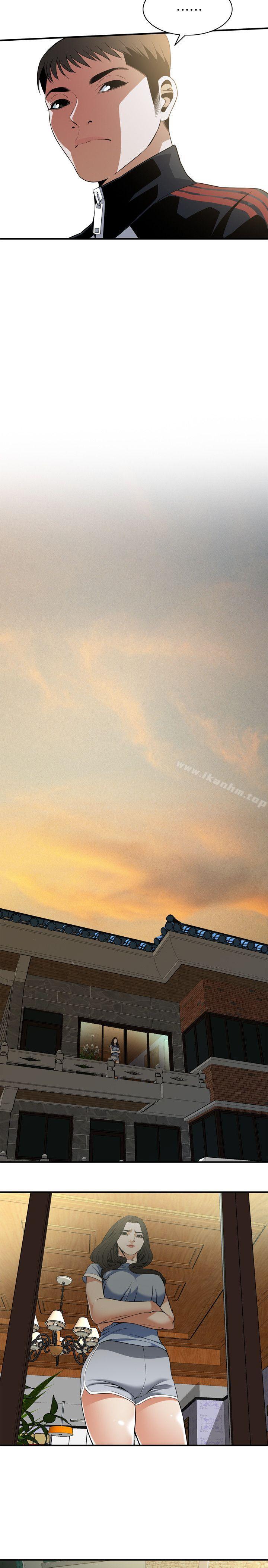 偷窺（全集无删减）漫画 免费阅读 第120话 - 帮我含一下，我就能睡个好觉 6.jpg