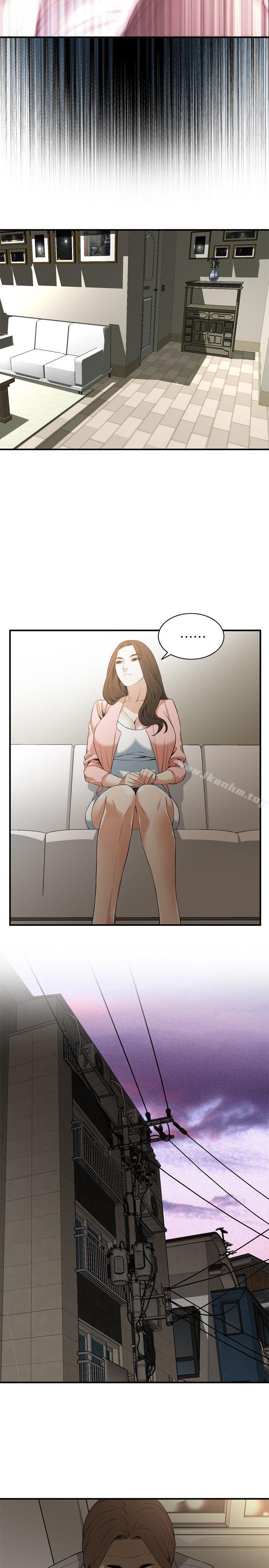 偷窺（全集无删减）漫画 免费阅读 第122话-自己撩起裙子的琇爱 25.jpg