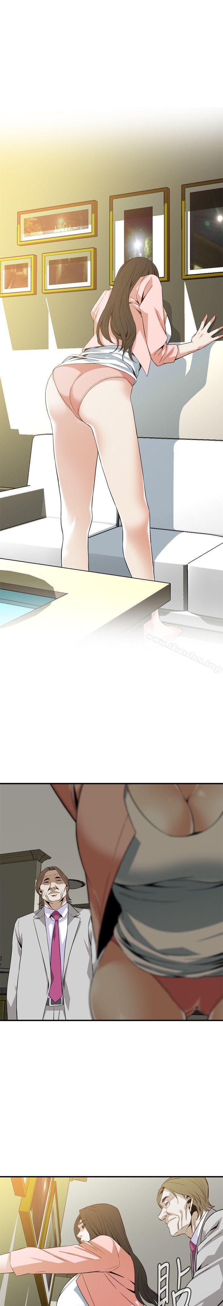 偷窺（全集无删减）漫画 免费阅读 第122话-自己撩起裙子的琇爱 30.jpg