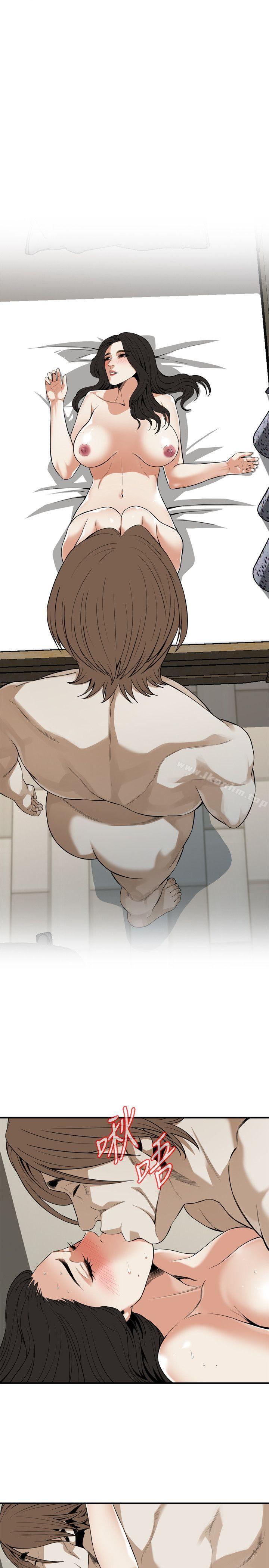 偷窺（全集无删减）漫画 免费阅读 第124话-家里只有我跟妳 15.jpg