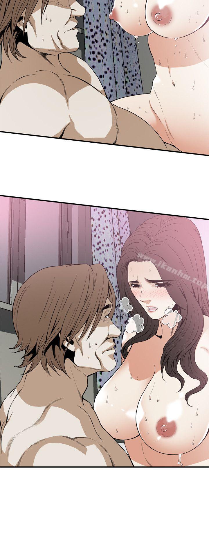 偷窺（全集无删减）漫画 免费阅读 第126话-熙爱，妳在里面吗? 11.jpg